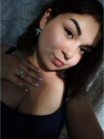 Юхима